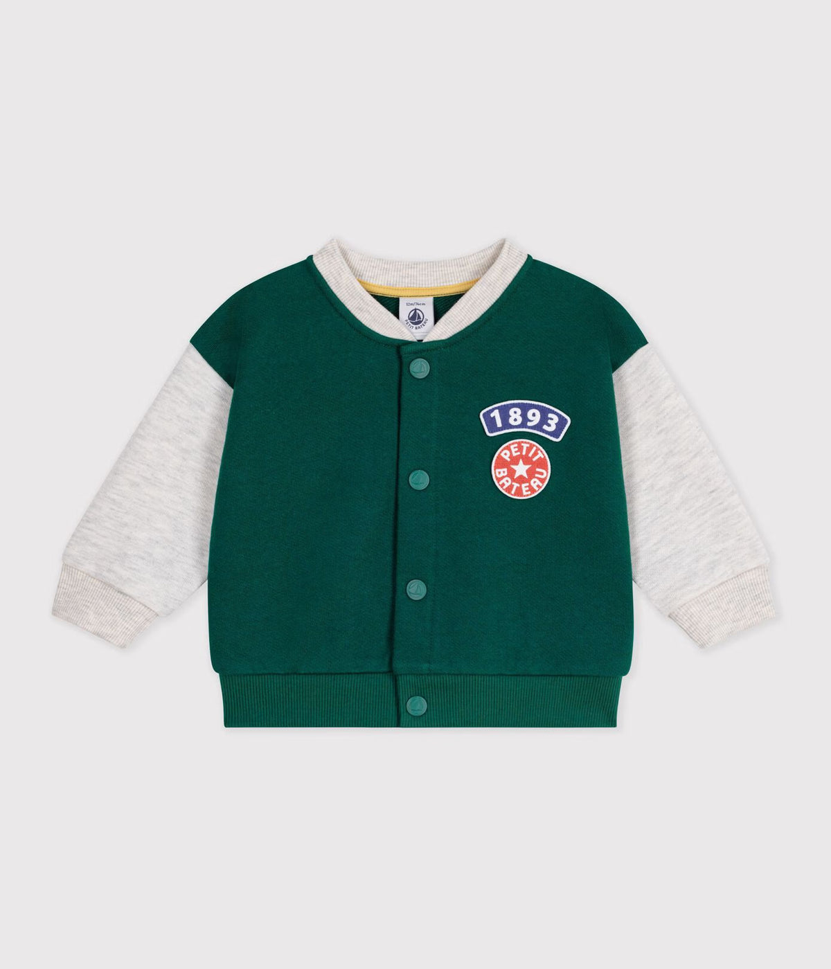 Baseball vest